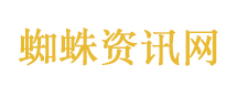步步惊心：丽